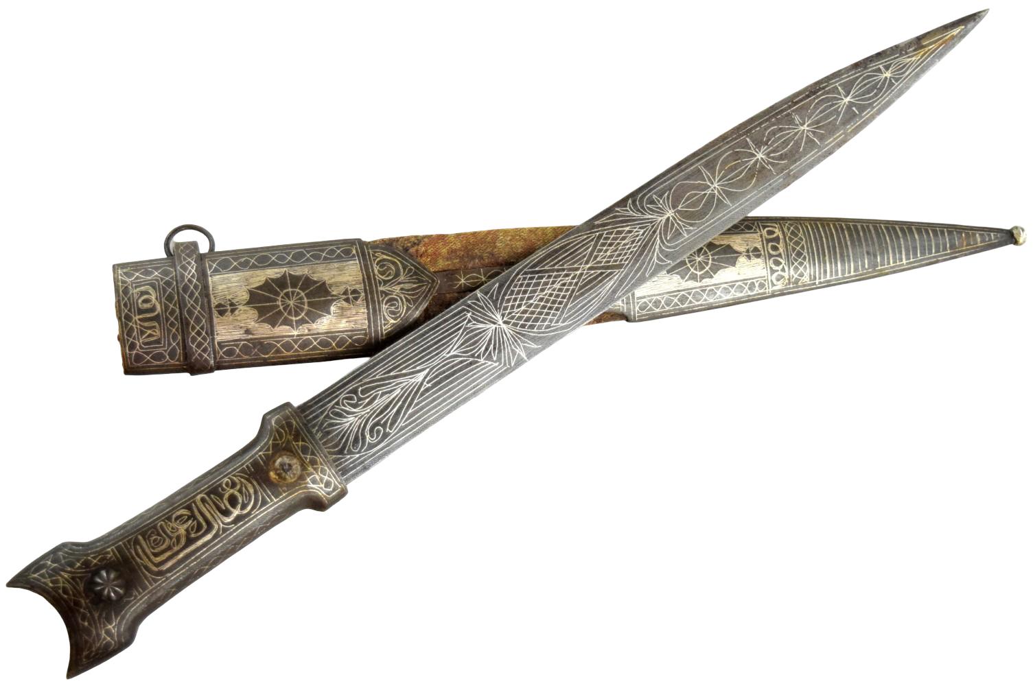 19th Century Ottoman Balkan Islamic Dagger with Engraved Blade and Scabbard