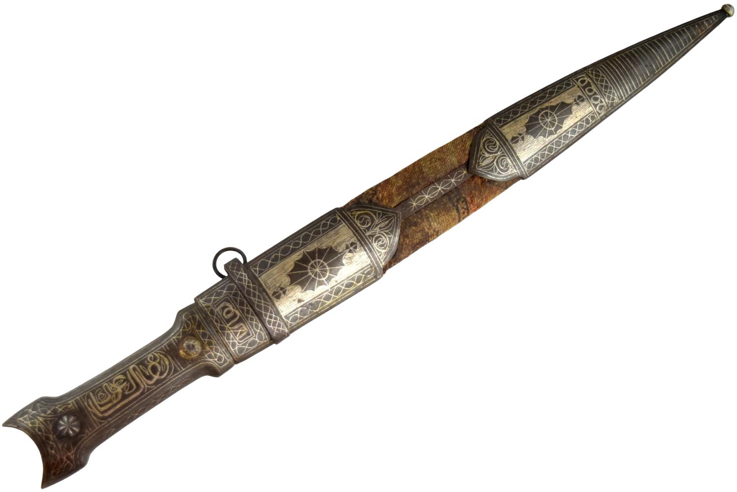 19th Century Ottoman Balkan Islamic Dagger with Engraved Blade and Scabbard