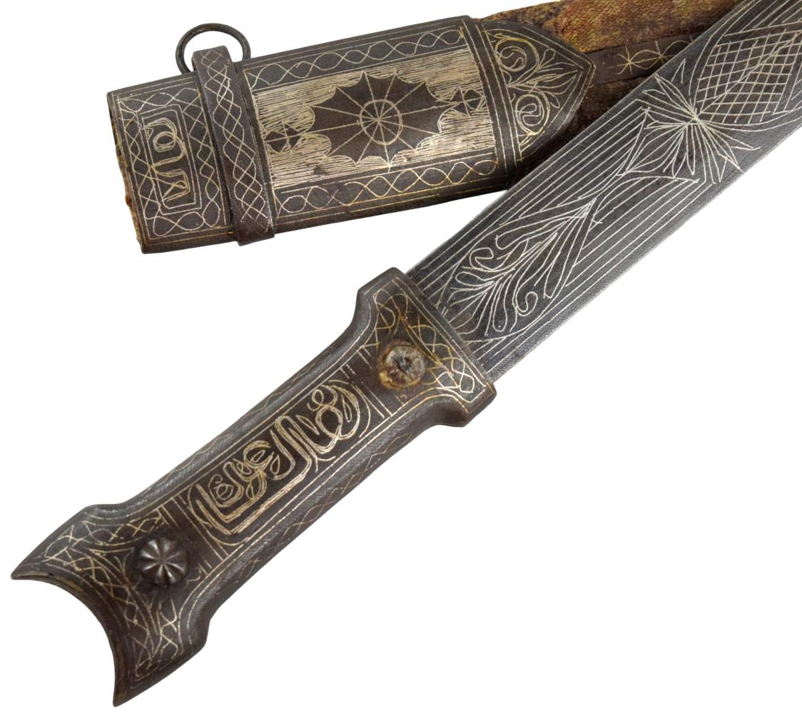 19th Century Ottoman Balkan Islamic Dagger with Engraved Blade and Scabbard