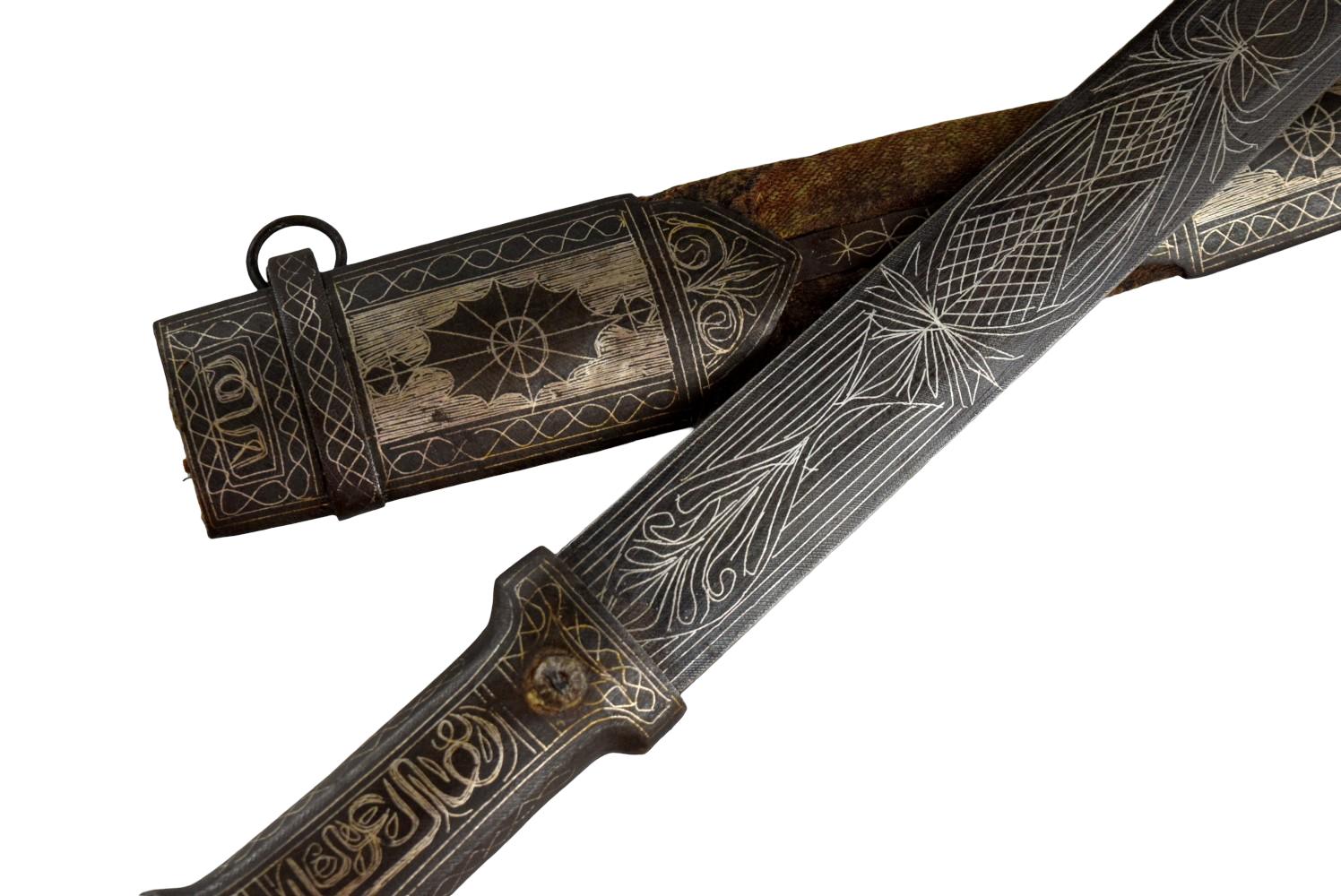 19th Century Ottoman Balkan Islamic Dagger with Engraved Blade and Scabbard