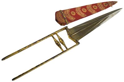Fine 18th Century Mughal Indian Katar with Wootz Steel Blade, Gold Koftgari Hilt & 