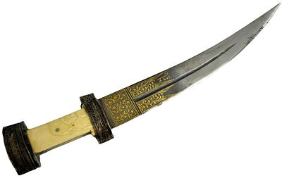 19th Century Ottoman Jambiya Dagger with Gold Koftgari Decoration. A fine 19th-century Ottoman 