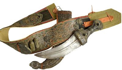 Antique Islamic Arabic Arab Omani JAMBIYA Dagger in Ornate Filigree Mounts and leather belt 