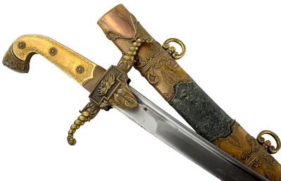 Fine 18th&acirc;19th Century Hungarian Aristocratic Officer&acirc;s Saber with Decorated Grip & Gilt Mounts