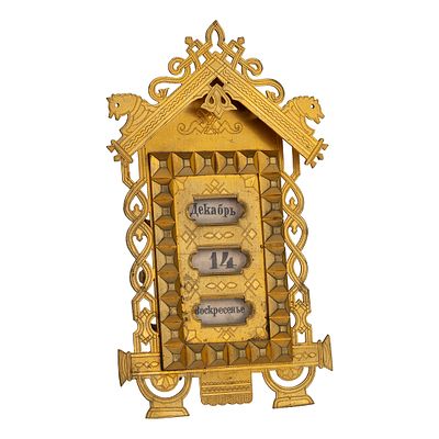 Вечный календарь в русском стиле в виде наличника под коньком. Российская империя, конец XIX в. 