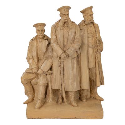 Эскиз памятника Александру II в память освобождения Болгарии. Австро-Венгрия, Прага, скульптор 