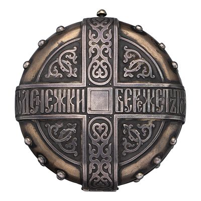 Кошелек серебряный с пословицей. Санкт-Петербург, мастер &laquo;МИ&raquo;, вторая половина XIX в. 
Серебро 