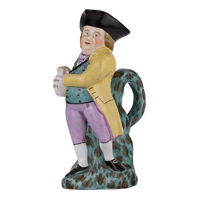 Кувшин для пива тоби &laquo;Славный малый&raquo;. Тверская губерния, завод А. Я. Ауэрбаха, 1830-е гг. 
Фаянс 