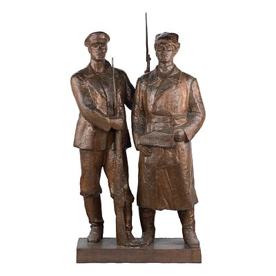 Монументальная скульптурная композиция &laquo;Солдаты революции&raquo;. СССР, 1957. Скульптор Н. А. Теплов. 