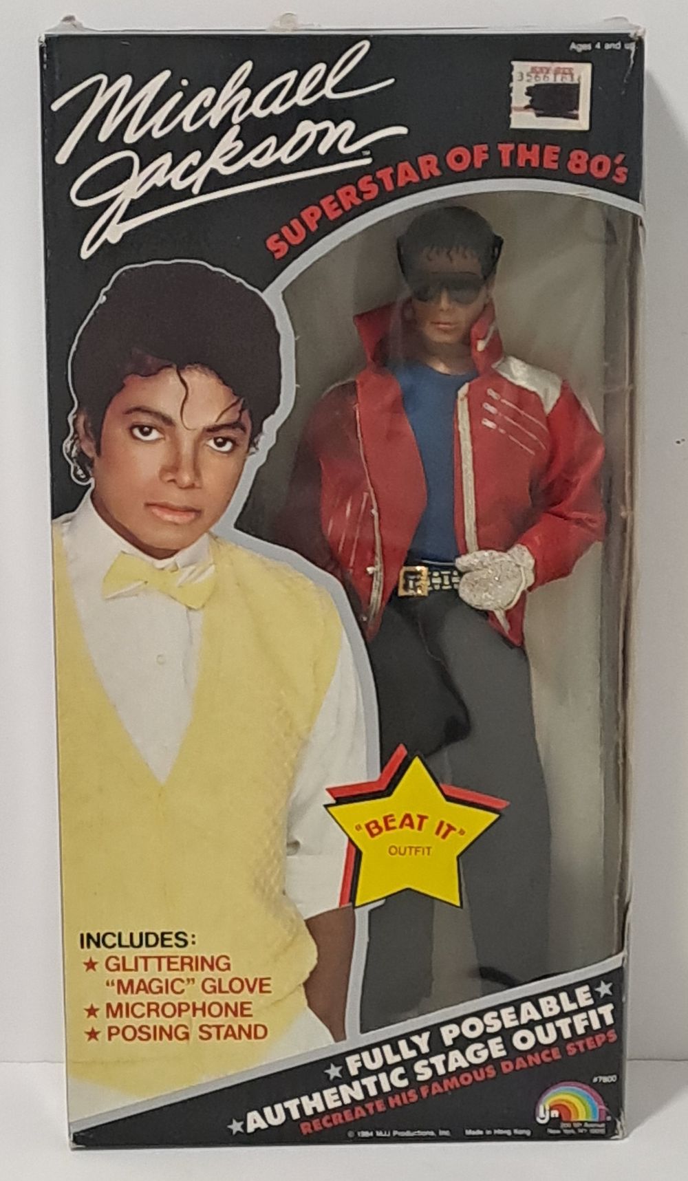 SOLD2 | מכירה  30 | קטלוג סוף הקיץ - הכי מוגזם ולוהט שיש !