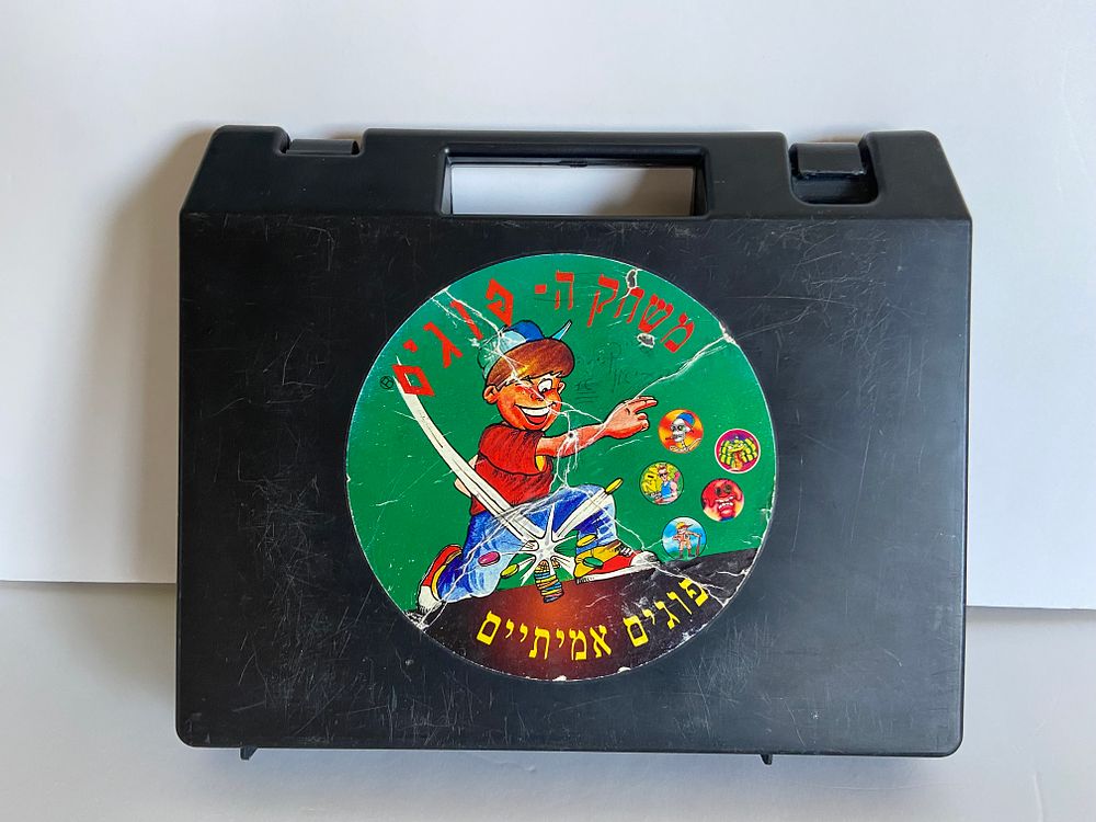 SOLD2 | מכירה  32 | קלף חזק 3