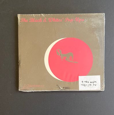 THE BLACK & WHITES' POP UPS - אלבום 4TRX של שרון קנטור - מצב חדש לגמריי עדיין סגור בניילון
