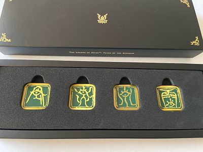 אספנות - גיימינג - ZELDA : סט הסיכות הרשמי של זלדה - דמעות הממלכה – מהדורה מוגבלת לאספנים . סט 