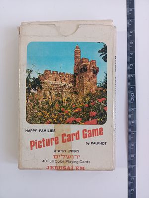 נוסטלגיה ישראלית - משחקי קופסה וקלפים : מארז משחק רביעיות קלפים בנושא ירושלים תוצרת פלפוט ישראל