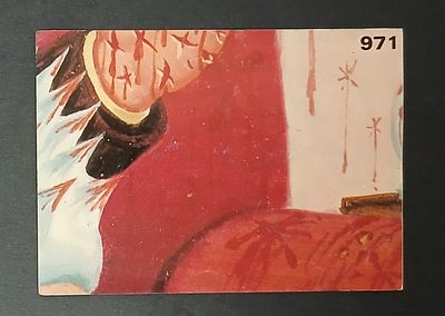 אספנות - נוסטלגיה ישראלית - אלבומי מדבקות - חבורת הזבל : קלף עם גב מקורי מאלבום מספר 3 #971