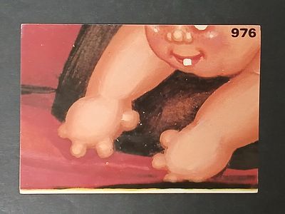 אספנות - נוסטלגיה ישראלית - אלבומי מדבקות - חבורת הזבל : קלף עם גב מקורי מאלבום מספר 3 #976