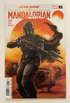 אספנות - קומיקס - מלחמת הכוכבים : חוברת מספר 1 של סדרת המנדלוריאן מיקום מלחמת הכוכבים - ספטמבר 2022