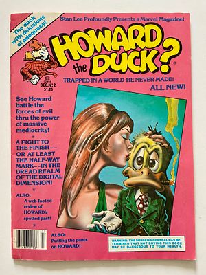 אספנות - קומיקס - הווארד דאק : חוברת הווארד דאק מספר 2 דצמבר 1979. כל החוברות בקטלוג במצבים 