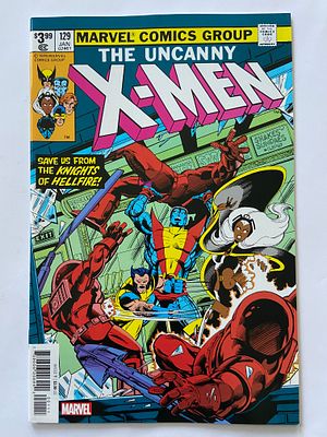 אספנות - קומיקס - יקום מרוול - אקסמן : הוצאה מחודשת של כותרים מפורסמים - גיליון 129. כל החוברות 