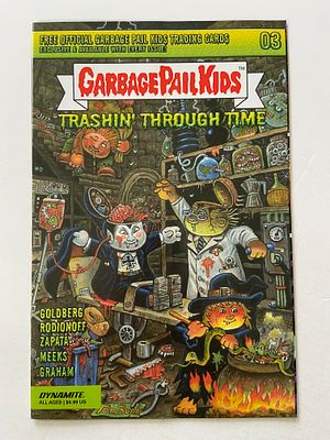 אספנות - קומיקס - חבורת הזבל : חוברת קומיקס של חבורת הזבל GARBAGE PAIL KIDS - TRASHIN THRUOGH TIME