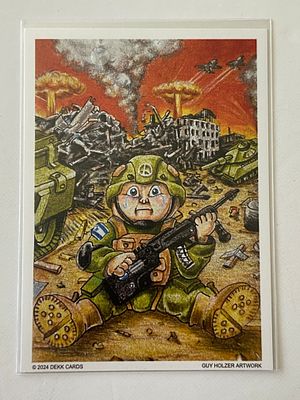אספנות - חבורת הזבל - אומנות מקומית עכשווית : קלף סקאטץ' בעיצובו של האומן גיא הולצר בהשראת 