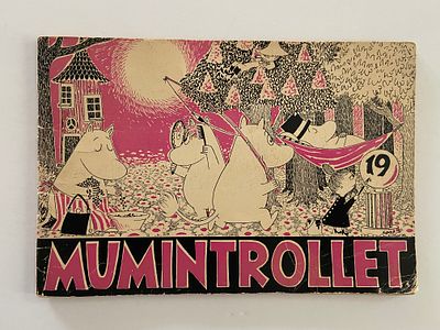 אספנות - קומיקס המומינים (Moomin): חוברת מקורית משנת 1973 - “סניף מתאהב” (Sniff blir k&auml;r) - 