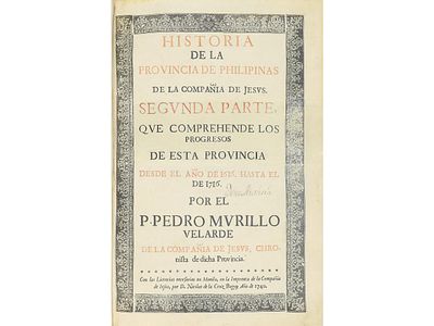 1749. LIBRO. (HISTORIA-FILIPINAS). MURILLO VELARDE, 