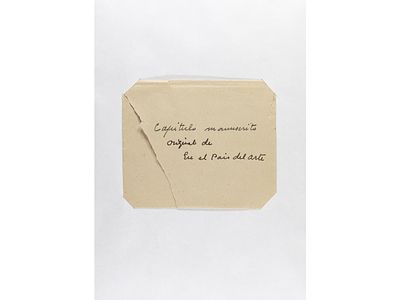 1896. MANUSCRITO. (ORIGINAL MANUSCRITO). BLASCO 