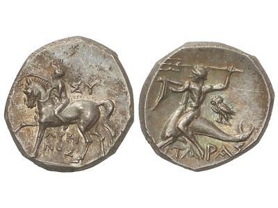 MONEDAS GRIEGAS. Didracma (Nomos). 272-240 a.C. 