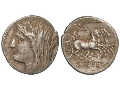 MONEDAS GRIEGAS. 16 Litra. 240-216 a.C. HIERON 