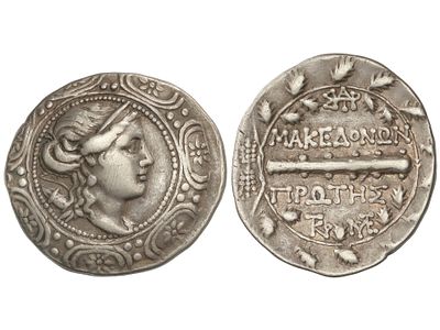 MONEDAS GRIEGAS. Tetradracma. 158-149 a.C. 