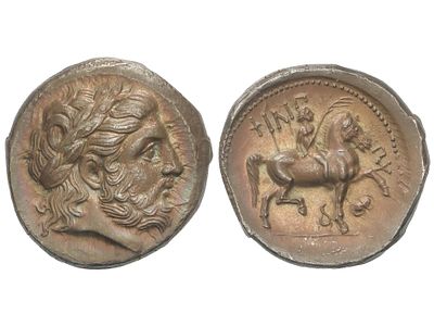 MONEDAS GRIEGAS. Tetradracma. 359-336 a.C. 