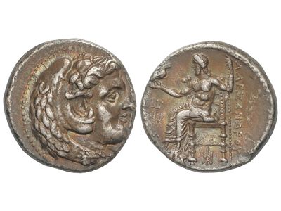 MONEDAS GRIEGAS. Tetradracma. 337-323 a.C. 