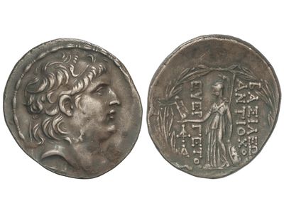 MONEDAS GRIEGAS. Tetradracma. 138-129 a.C. 