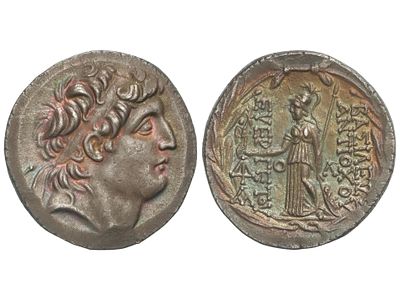 MONEDAS GRIEGAS. Tetradracma. 138-129 a.C. 