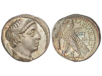 MONEDAS GRIEGAS. Tetradracma. 129-125 a.C. 