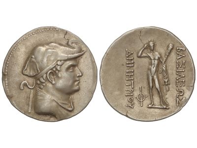 MONEDAS GRIEGAS. Tetradracma. 200-185 a.C. 