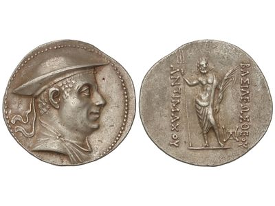 MONEDAS GRIEGAS. Tetradracma. 180-170 a.C. 