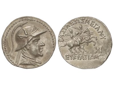 MONEDAS GRIEGAS. Dracma. 170-145 a.C. 