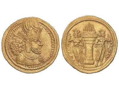 MONEDAS SASÁNIDAS. Dinar. 260-272 d.C. SHAPUR 