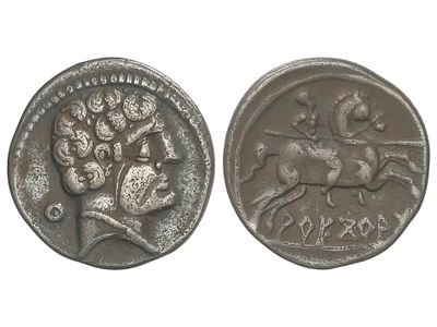 MONEDAS HISPÁNICAS. Denario. 150-20 a.C. 