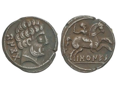 MONEDAS HISPÁNICAS. Denario. 120-20 a.C. 