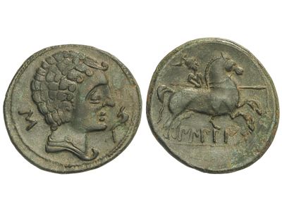 MONEDAS HISPÁNICAS. As. 120-30 a.C. BILBILIS 