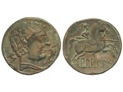 MONEDAS HISPÁNICAS. As. 120-30 a.C. BILBILIS 