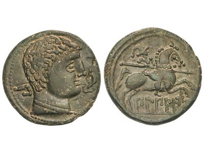 MONEDAS HISPÁNICAS. As. 120-30 a.C. BILBILIS 
