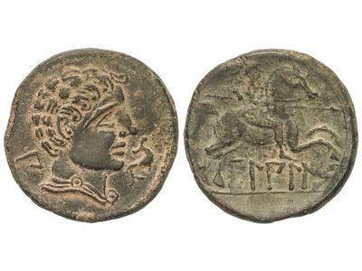 MONEDAS HISPÁNICAS. As. 120-30 a.C. BILBILIS 