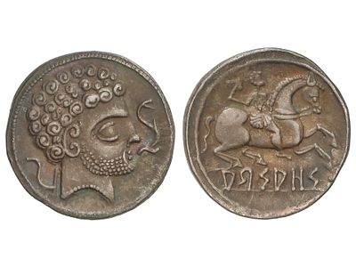 MONEDAS HISPÁNICAS. Denario. 120-80 a.C. 