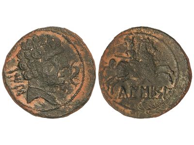 MONEDAS HISPÁNICAS. As. 120-80 a.C. CAISESA 