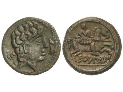 MONEDAS HISPÁNICAS. As. 120-20 a.C. ECUALACOS 