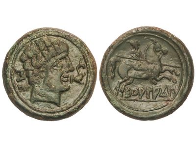 MONEDAS HISPÁNICAS. As. 120-20 a.C. ECUALACOS 